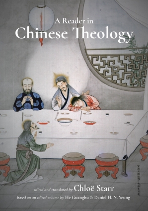 Cover of 'A Reader in Chinese Theology' by Chloë Starr 
